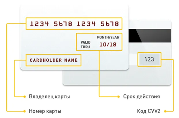 Screenshot_1